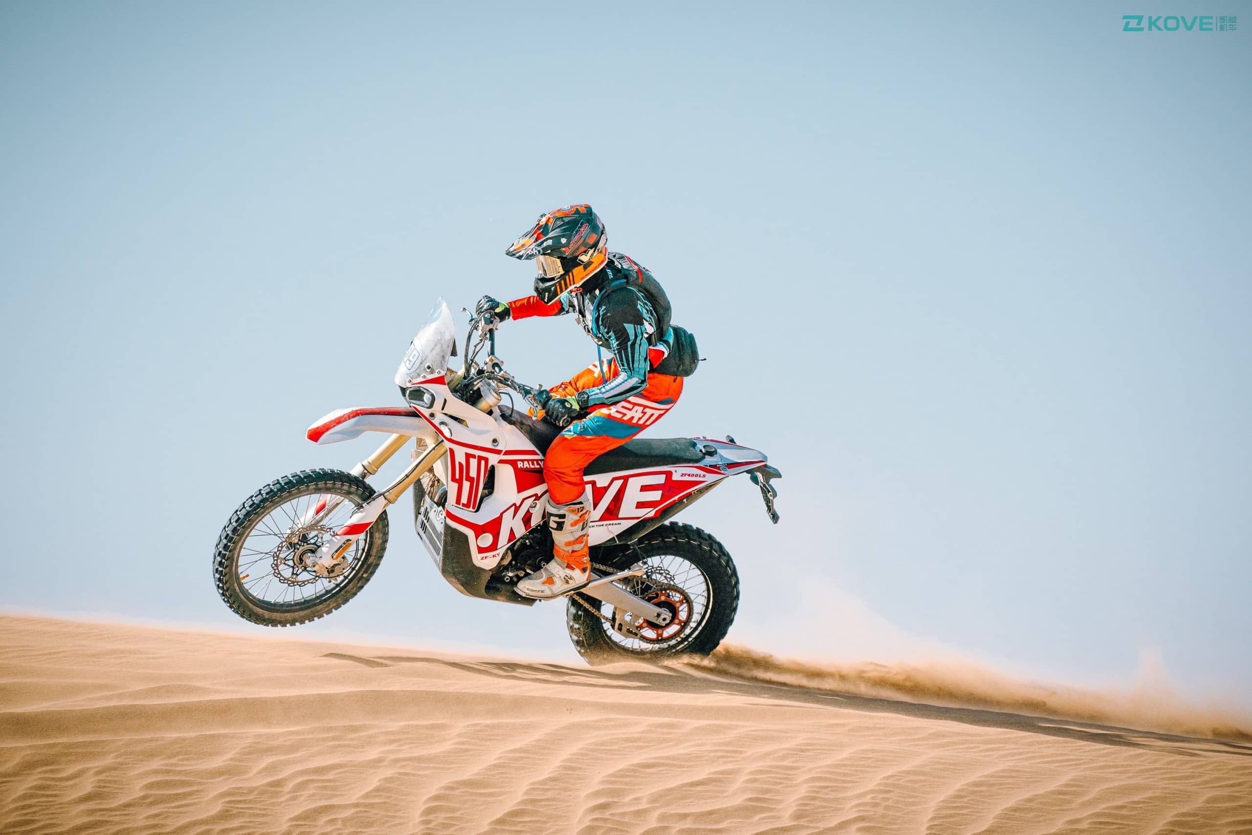 450 Rally Regular Edition